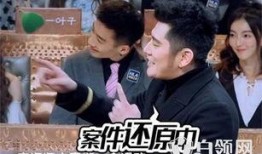 温雅杨迪爆料了吗视频播放,幕后真相曝光