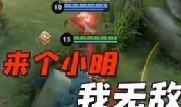 逆战最新bug爆料视频,游戏体验再升级，玩家福利来袭！