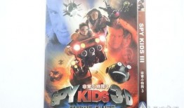 非常小特务3在线观看,特工风云再起在线观影指南