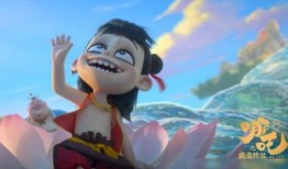 哪吒爆料三眼龙视频,哪吒独家爆料带你领略神秘生物风采