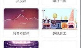 娱乐爆料赚钱吗