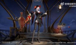 新皮肤爆料最新镜,新皮肤爆料，神秘幻影降临，剑舞星辰，再创辉煌